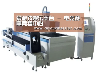 产品名称十三