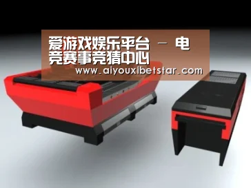 产品名称六