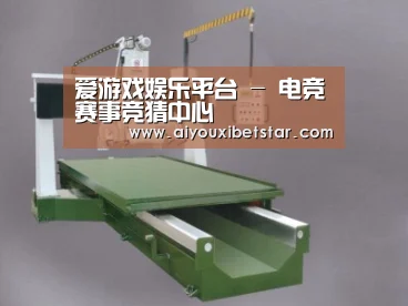 产品名称八